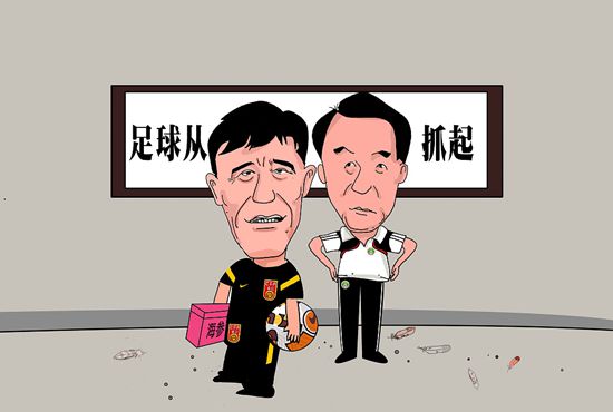 狠狠色综合网